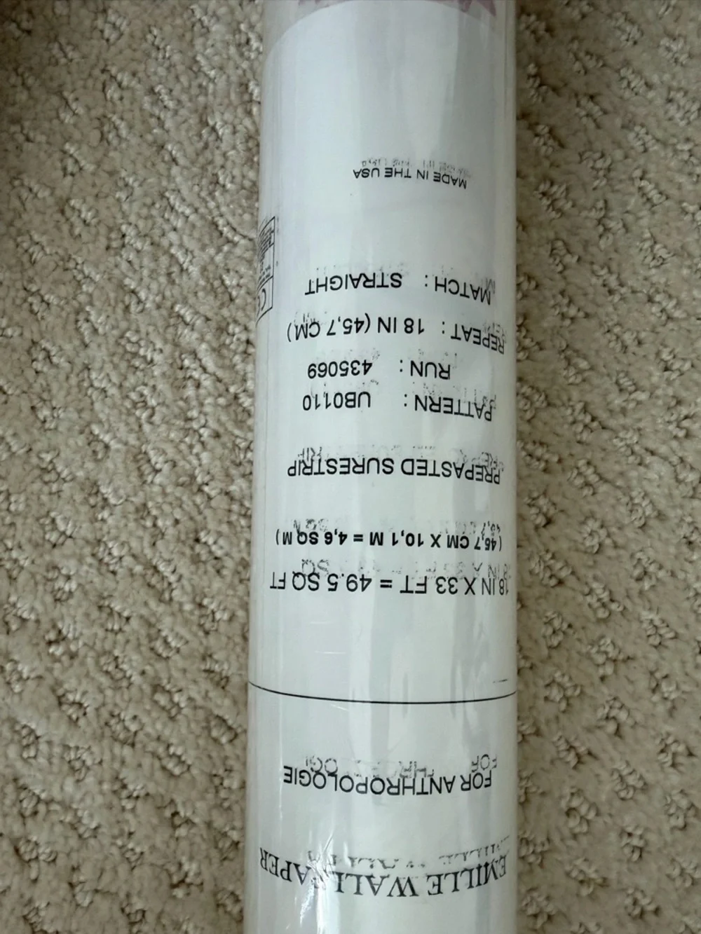 Anthropologie - 3 Rolls: 33’L, 18”W of Layne Wallpaper in package